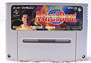 【中古】「非常に良い」ASTRAL BOUT