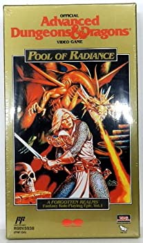 【中古】「非常に良い」AD&D プール オブ レイディアンス