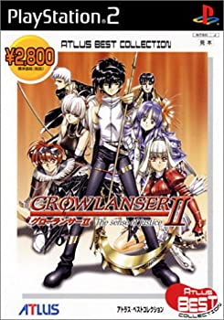 【中古】「非常に良い」ATLUS BEST COLLECTION グローランサーII