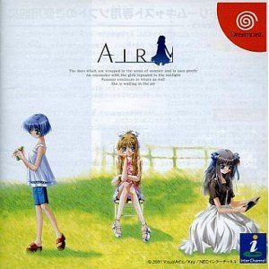 【中古】（非常に良い）AIR
