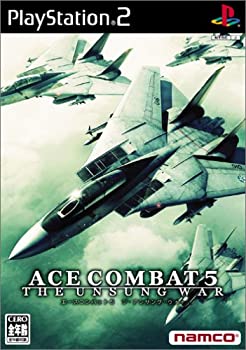 【中古】「未当て嵌める品」ACE COMBAT 5 The Unsung War