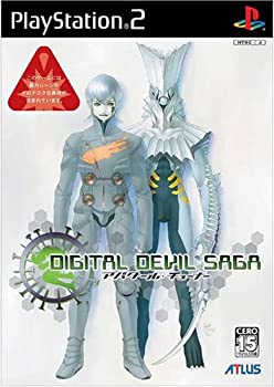 【中古】「未当てはめる品」ATLUS BEST COLLECTION DIGITAL DEVIL SAGA ~アバタール・チューナー~