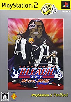 【中古】「未当て嵌める品」BLEACH 放たれしいき込み PlayStation 2 the Best