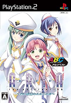 【中古】「非常に良い」ＡＲＩＡ　Ｔｈｅ　ＯＲＩＧＩＮＡＴＩＯＮ　?蒼い惑星のエルシエロ?　アルケベスト
