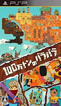 【中古】「非常に良い」100万トンのバラバラ - PSP