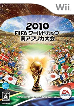 【中古】「ほぼ新品」2010 FIFA ワールドカップ 南アフリカ共和国市民大会 - Wii