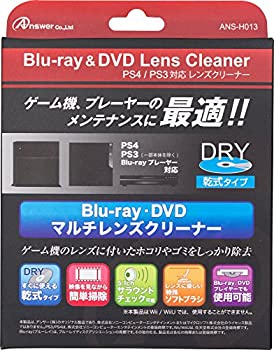 【中古】「非常に良い」Blu-ray&DVDレンズクリーナー 4,925円
