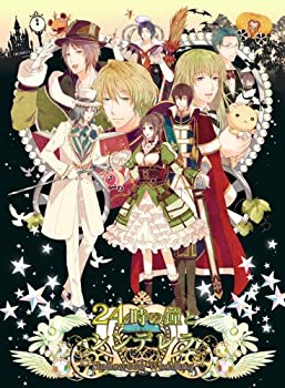 【中古】「未使用品」24時の鐘とシンデレラ~Halloween Wedding~(通常版) - PSP