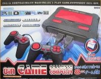 【中古】「非常に良い」8in GAME CASSETTE COMPUTER