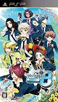 【中古】「未当て嵌める品」-8(原則として版) - PSP