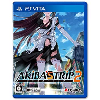 【中古】「未当て嵌める品」AKIBA\u0027S TRIP 2 - なおなお書き Vita