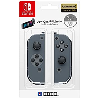 【中古】「ほぼ新品」（Nintendo Switch対応）Joy-Con専用カバー ハードタイプ for Nintendo Switch