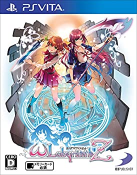 【中古】（PSVita）ゼロ迷宮Z