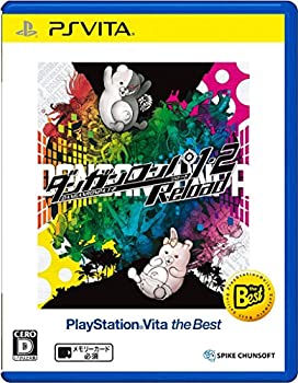 【中古】「未当て嵌める品」（PSVita）ダンガンロンパ1・2 Reload PlayStation (R) Vita the Best