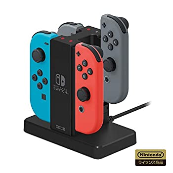 【中古】「未使用品」（Nintendo Switch対応）Joy-Con充電スタンド for Nintendo Switch
