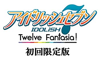 【中古】「ほぼ新品」（PSVita）アイドリッシュセブン Twelve Fantasia! 初回押さえる版（早期買いもとめる排他的権利）「12人で歌う新曲が楽しめる、新曲告げ知らせる幕間劇」と「PlayStati