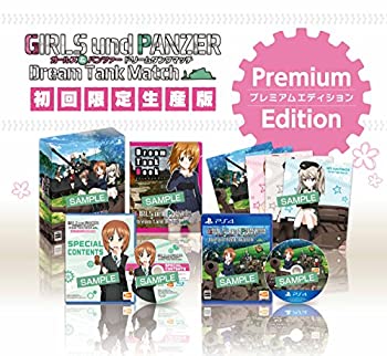 【中古】（PS4）ガールズ\u0026パンツァー ドリームタンクマッチ 初回限定生産版（早期購入特典）ライバル学校隊長7人の大洗女子学園衣装バージョンが手に入る