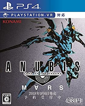 【中古】「非常に良い」ANUBIS ZONE OF THE ENDERS : M∀RS - PS4