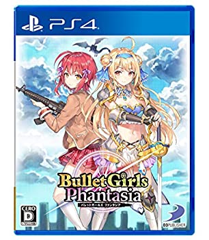 【中古】「未当て嵌める品」（なおなお書き4）バレットガールズ 幻想曲