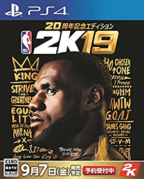 【中古】「非常に良い」（PS4）NBA 2K19 20周年記念エディション