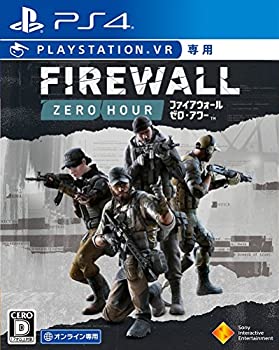 【中古】「ほぼ新品」（PS4）Firewall Zero Hour (VR専用)