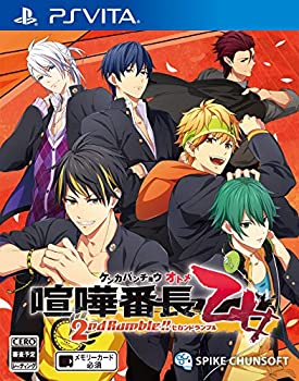 【中古】「非常に良い」（PS Vita）喧嘩番長 乙女 2nd Rumble!!