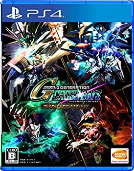 【中古】「未当て嵌める品」（なおなお書き4）SD火器防波堤 ジージェネレーション クロスレイズ 割り増し金G音声～版