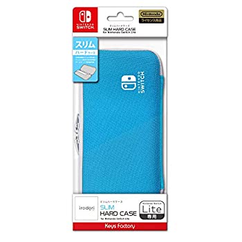 【中古】「未使用品」（任天堂ライセンス商品）SLIM HARD CASE for Nintendo Switch Lite セルリアンブルー