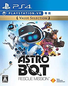 【中古】「ほぼ新品」（なおなお書き4）ASTRO BOT:RESCUE MISSION Value Selection(VR専用)