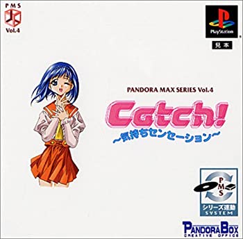 【中古】「非常に良い」Catch!～気持ちセンセーション～Pandora Max Series Vol.4