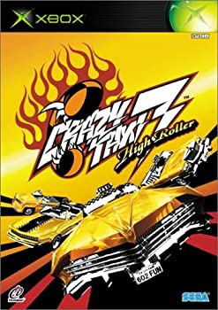 【中古】「ほぼ新品」CRAZY TAXI 3 High Roller