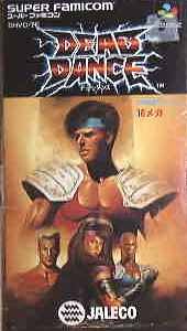 【中古】「未当て嵌める品」DEAD DANCE