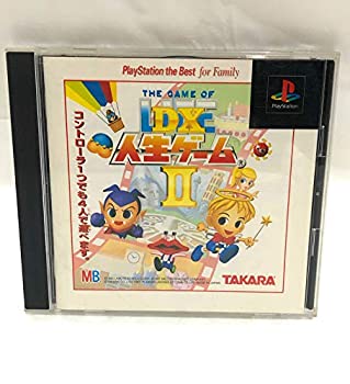 【中古】「未当て嵌める品」DX生存期間力くらべ2 より良い