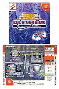【中古】「ほぼ新品」DanceDanceRevolution2ndMIX ClubVesion Dreamcast edition