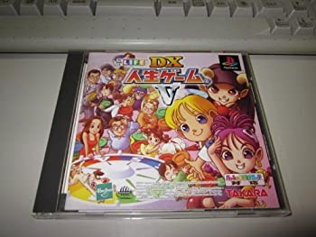 【中古】「非常に良い」DX人生ゲームV