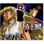 【中古】「ほぼ新品」EVE The Lost One (ゲームビレッジ・ザ・ベスト) その他-おもちゃ