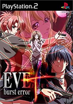 【中古】「未当て嵌める品」EVE burst error PLUS 原則として版