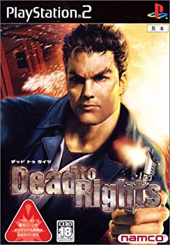 【中古】「未当て嵌める品」Dead to Rights (Playstation2)