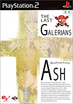 【中古】「ほぼ新品」eb!コレ ガレリアンズ:アッシュ