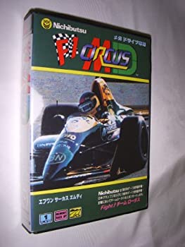 【中古】「未当て嵌める品」F-1サーカスMD  MD （メガ運転）