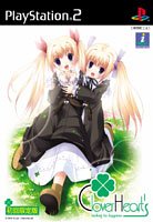 【中古】「ほぼ新品」CloverHeart\u0027s~looking for happiness~（初回制限事項版）