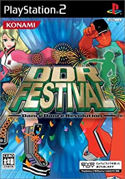 【中古】「ほぼ新品」DDR Festival Dance Dance Revolution (ソフト単体)