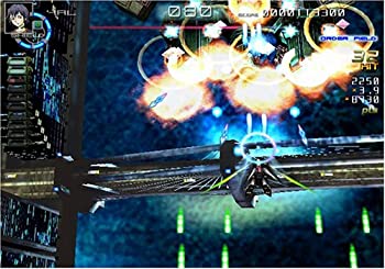 【中古】CHAOSFIELD EXPANDED (騒々しい混乱活動の領域 エクスパンデッド)