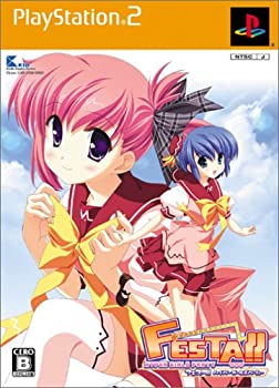 【中古】「ほぼ新品」Festa!! HYPER GIRLS PARTY (限定版)