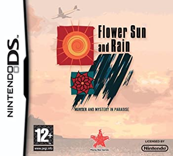 【中古】「ほぼ新品」Flower Sun and Rain (NDS) (インポート版)