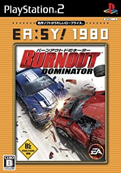 【中古】「非常に良い」EA:SY! 1980 バーンアウト ドミネーター
