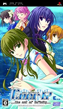 【中古】「非常に良い」Ever17 -the out of infinity-(限定版) Premium Edition - PSP