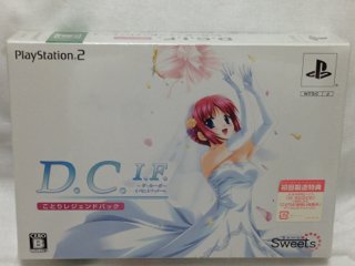 【中古】「ほぼ新品」D.C.I.F. ~ダ・カーポ~ イノセントフィナーレ ことりレジェンドパック(限定版)