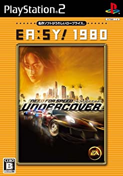 【中古】「非常に良い」EA:SY! 1980 ニード・フォー・スピード アンダーカバー