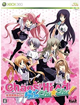 【中古】「ほぼ新品」CHAOS;HEAD らぶChu☆Chu!(押さえる版) - Xbox360